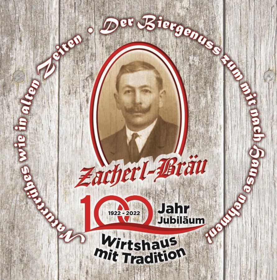 Gasthof Zacherlbraeu Фуш-ан-дер-Гросглокнерштрассе Экстерьер фото